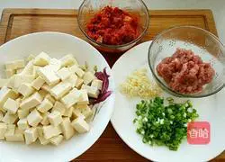 Illustration of how to make minced pork, kimchi and tofu 1