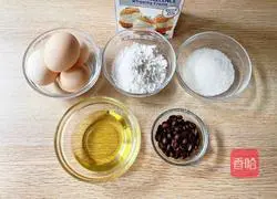 Coffee naked cake Practice illustration 1