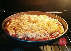 Onion Beef Pizza Recipe Illustration 7