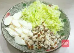 Illustration of how to make white rice and vegetable porridge 4