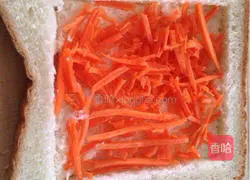 Toast Pizza Recipe Illustration 1