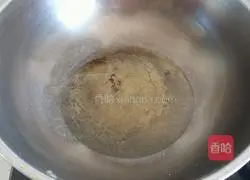 Illustration of how to make scallion sesame oil and spicy seeds 4