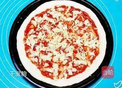 Tuna Pizza Recipe Illustration 10