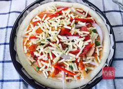 Black pepper ham pizza recipe 4