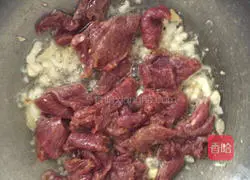 Illustration of Spicy Beef Recipe 7