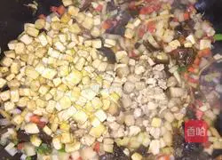 Shaanxi Baqiao Saozi Noodles Recipe Illustration 12