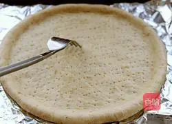 Vegetable Bacon Pizza (Nine Inch) Recipe Illustration 10