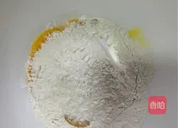 Illustration of how to make yogurt cake with rice cooker at home 3