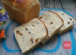 Illustration of how to make sweet and sour toast 16