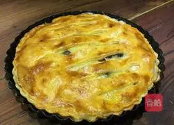 Illustration of how to make banana pie 9