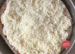 Illustration of how to make banana pizza (novice) 3