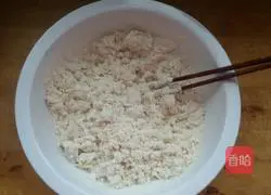 Old Beijing Chicken Roll Recipe Illustration 2