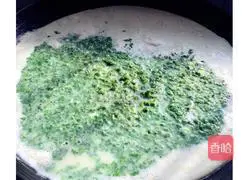 Bean curds Illustration of how to do it 5