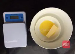 Walnut Cake Recipe Illustration 1