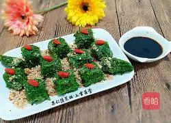 Nut spinach cake recipe 11