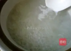 Vegetable and Pork Liver Porridge Recipe Illustration 3