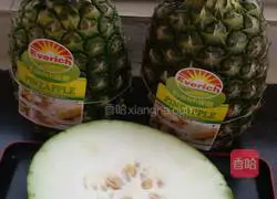 Illustration of how to make (pineapple cake) stuffing 1