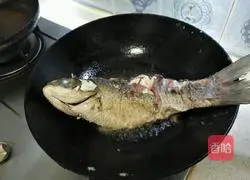 Illustration of how to make soft roasted fish 2