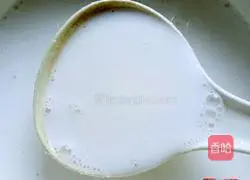 Red Date Mille Layer Rice Cake Recipe Illustration 3