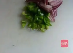 Simple pizza recipe illustration 2