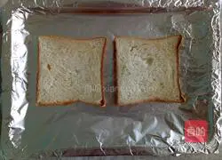 Mango Banana toast pizza recipe 4