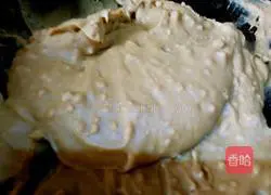 Illustration of making buckwheat dough 4