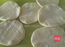 Illustration of how to make sauced beef buns 14