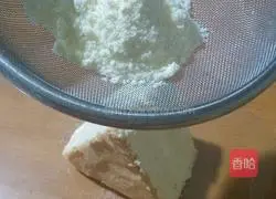 Cheese Chiffon Cake Recipe Illustration 6