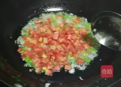 Illustration of how to make assorted sesame seeds 4