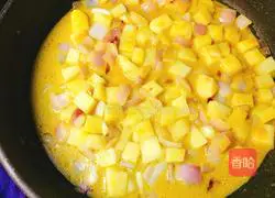 Thai Curry Fish Egg Recipe Illustration 7