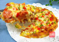 Illustration of how to make ham, fresh vegetables and colorful pizza 11