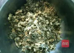 Illustration of how to make steamed buns with pork and vegetables 5