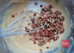 Illustration of making multigrain nut shell cake 15