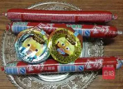 How to make Mummy Sausage Bread Illustration 1