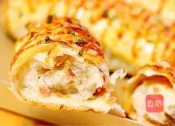 Illustration of how to make chive cheese bread 20