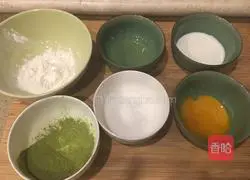 Three Color Chiffon Cake Recipe Illustration 7