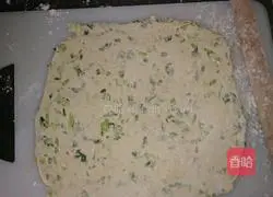 Illustration of how to make curry mushroom pizza 3