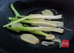 Illustration of how to make fresh fish and sheep 3