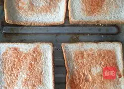 Toast cheese pizza! Recipe 3