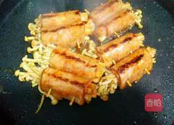 Illustration of how to make bacon enoki mushroom rolls 12