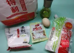 Illustration of how to make sugar baked goods 1