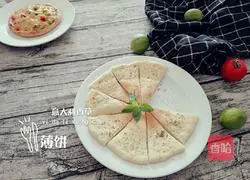 Illustration of how to make Italian vanilla pancakes 12