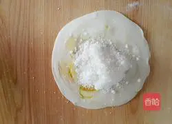 Illustration of how to make sugar cakes 12