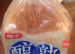 Toast Illustration of how to make pizza 12