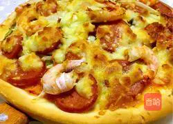 Illustration of how to mix and match pizza 9