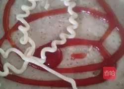 Cantaloupe Tomato Pizza Recipe Illustration 7