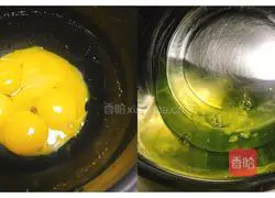 Rice cooker cake recipe 2