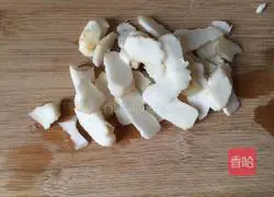 Illustration of how to make assorted wontons 1