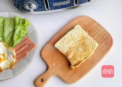 Egg Sandwich Recipe Illustration 3