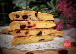 Illustration of how to make cranberry roasted rice cake 11